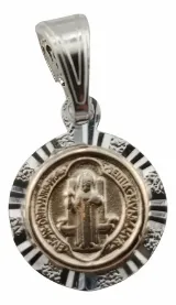 Detalle de Medalla San Benito para Bebé