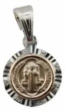 Detalle de Medalla San Benito para Bebé